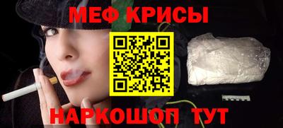гидропоника Пушкино