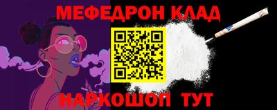 дмт Пыть-Ях