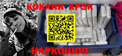 винт Пугачёв