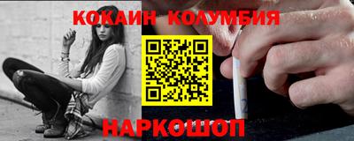 винт Пугачёв
