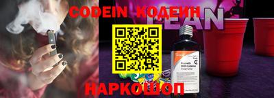 гидропоника Пушкино