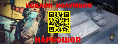 гидропоника Пушкино