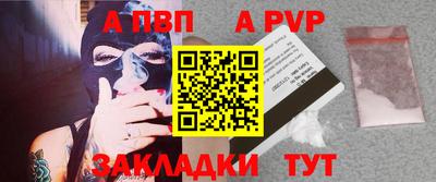 дмт Пыть-Ях