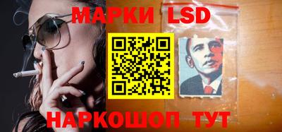 винт Пугачёв
