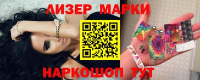 винт Пугачёв