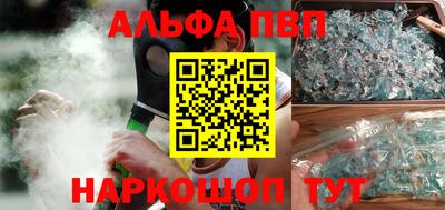 гидропоника Пушкино