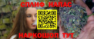 дмт Пыть-Ях