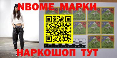гидропоника Пушкино