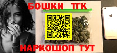 дмт Пыть-Ях