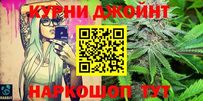 дмт Пыть-Ях