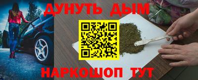 винт Пугачёв