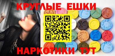 винт Пугачёв