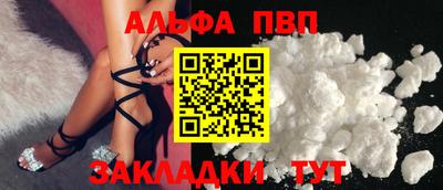 дмт Пыть-Ях
