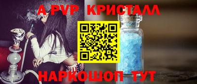 дмт Пыть-Ях