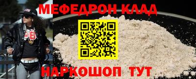 дмт Пыть-Ях