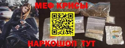 гидропоника Пушкино