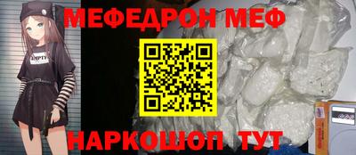гидропоника Пушкино