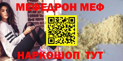 гидропоника Пушкино